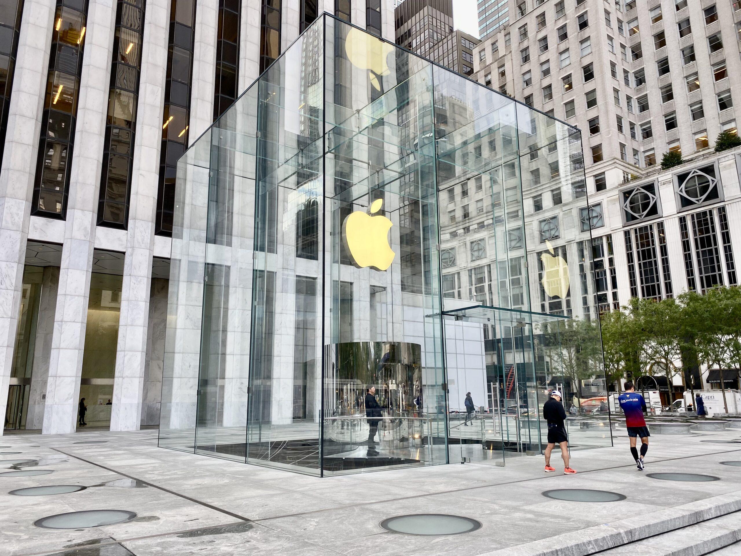 Apple deve apresentar primeiro iPhone dobrável nesta quarta-feira